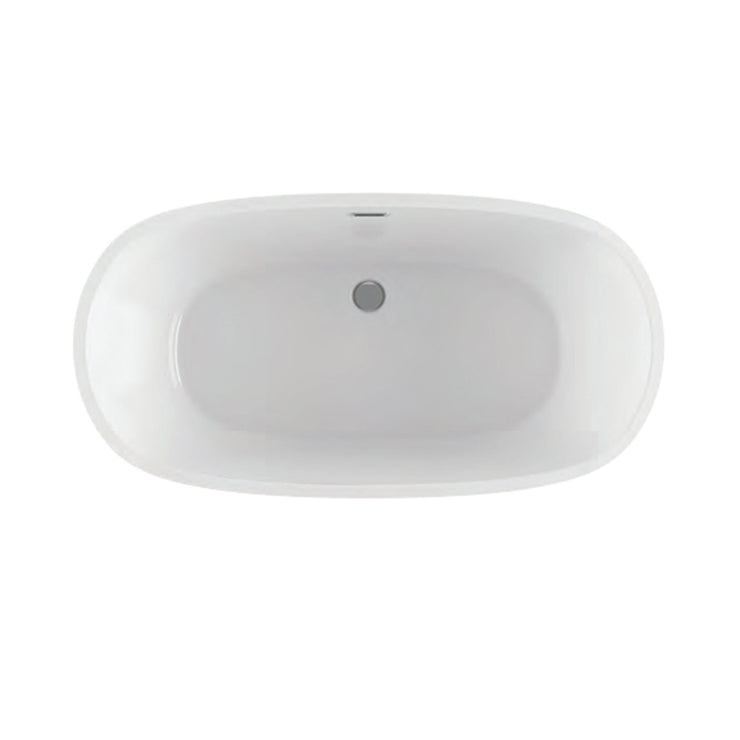 BainUltra Bathtub Vibe 5830